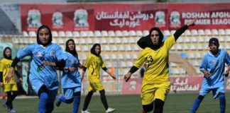 Afgan-Women-Sports