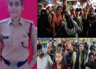 Rabia Saifi_Murder