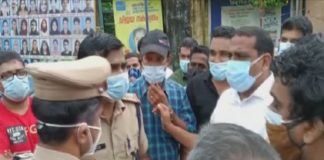traders-police clash-kozhikode