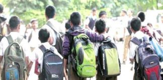 School Reopening Kerala