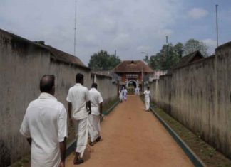 പൂജപ്പുരയിൽ നിന്ന് കൊലക്കേസ് പ്രതി രക്ഷപെട്ടു Poojappura Central Jail
