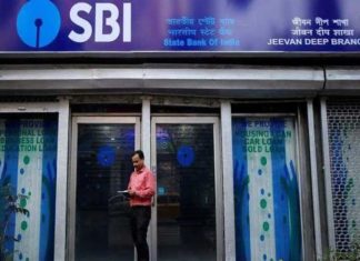 SBI customers beware! Avoid installing these 4 apps on your phone