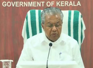 What has happened in the assembly today is unprecedented; Chief Minister