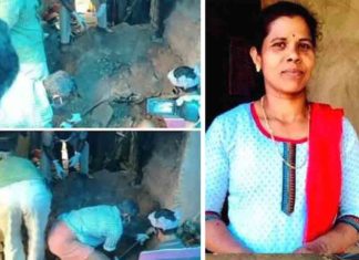 Idukki-Murder-Case