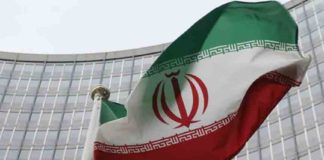 israel- Iran