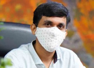 Kozhikode-collector about National strike