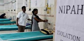 Restrictions in Chathamangalam panchayath