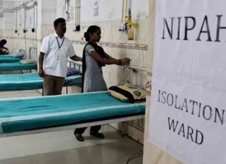 Restrictions in Chathamangalam panchayath