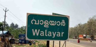 Tamil Nadu tightens travel restrictions on Walayar