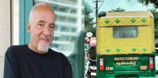 ‘ആല്ക്കെമിസ്റ്റ്’ ഓട്ടോയെ കണ്ടുമുട്ടി പൗലോ കൊയ്ലോ; അമ്പരപ്പ് മാറാതെ പ്രദീപ് alchemist auto