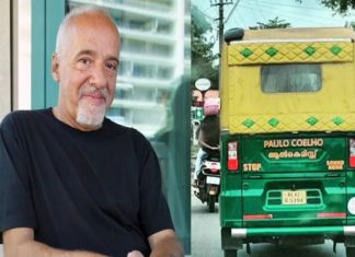 ‘ആല്ക്കെമിസ്റ്റ്’ ഓട്ടോയെ കണ്ടുമുട്ടി പൗലോ കൊയ്ലോ; അമ്പരപ്പ് മാറാതെ പ്രദീപ് alchemist auto