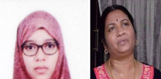 nimisha fathima