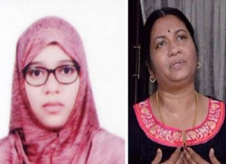 നിമിഷ ഫാത്തിമയെ തിരികെ എത്തിക്കണം; ഹരജി ഹൈക്കോടതി ഇന്ന് പരിഗണിക്കും nimisha fathima