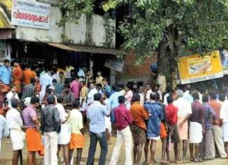 Liquor shops opening at bus station In Kerala