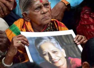 Gauri Lankesh Murder; The first phase of the trial will end today