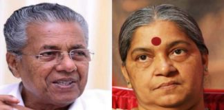 Pinarayi Vijayan and annie raja