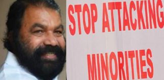 เดชเตเดณเดธเต เดเต เดเตเดฆเตเดฏเด; เดตเดฟเดฆเตเดฏเดญเตเดฏเดพเดธ เดตเดเตเดชเตเดชเต เดจเตเดฏเตเดจเดชเดเตเดทเดเตเดเดณเต เด
เดชเดฎเดพเดจเดฟเดเตเดเต -เดเดธเตโเดเดธเตโเดเดซเต Plus two question; Department of Education insults minorities -SSF