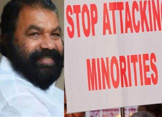Plus two question; Department of Education insults minorities -SSF