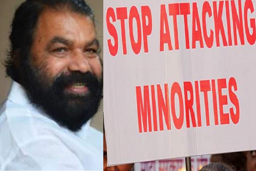 Plus two question; Department of Education insults minorities -SSF Plus two question; Department of Education insults minorities -SSF