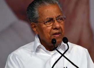 Pinarayi Vijayan