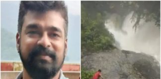 Nelliyampathi-accident