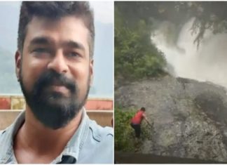 വെള്ളച്ചാട്ടത്തിൽ വീണ് അപകടം; കാണാതായ ആളുടെ മൃതദേഹം കണ്ടെത്തി Nelliyampathi-accident