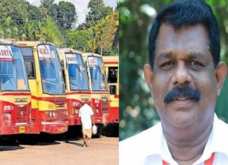Antony Raju