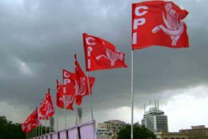 CPIM members in CPI