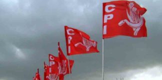 CPIM members in CPI