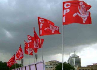 CPIM members in CPI