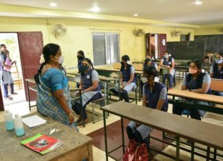 School In Tamil Nadu