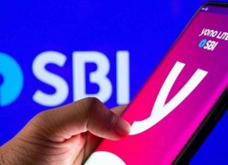 എസ്ബിഐ യോനോ ആപ്പ് നാളെ മൂന്ന് മണിക്കൂർ പ്രവർത്തന രഹിതമാവും sbi-yono