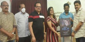 ‘ആപ്പിൾട്രീ സിനിമാസ്’ തുടക്കമായി; ‘ഗ്യാങ്സ് ഓഫ് ഫൂലാൻ’ ചിത്രം പ്രഖ്യാപിച്ചു Gangs Of Phoolan Movie