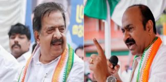 VD Satheesan_Ramesh Chennithala