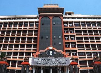 Kerala High Court
