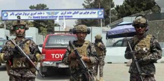 Taliban to form government in Afghanistan