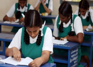 പ്ളസ് വൺ പ്രവേശനം; അപേക്ഷ നൽകാനുള്ള അവസാന തീയതി നീട്ടി Plus One Class