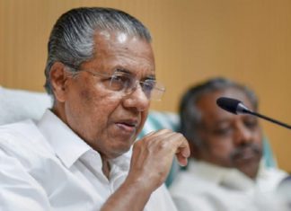 Pinarayi vijayan-wakf-board