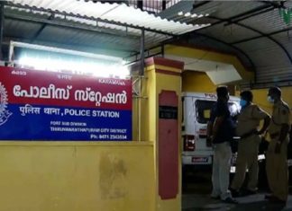 കശ്മീരികളിൽ നിന്നും തോക്ക് കണ്ടെത്തിയ സംഭവം; അന്വേഷണം രജൗരിലേക്ക് Karamana Police