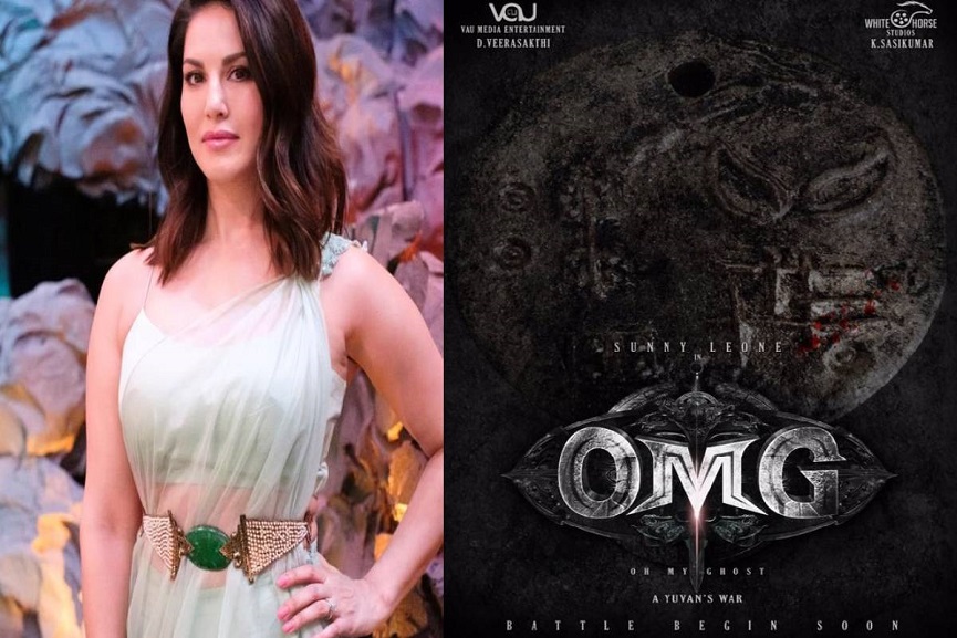Sunny Leone-OMG Movie Sunny Leone-OMG Movie