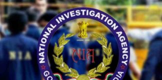 Political murder; NIA sought information