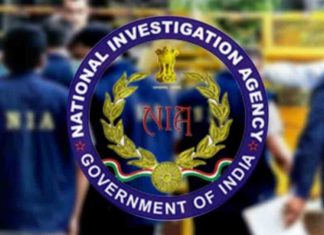 Political murder; NIA sought information