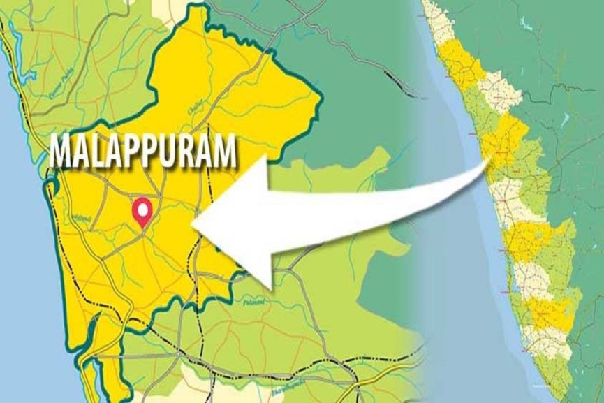 Malappuram Comprehensive development draft submitted Malappuram Comprehensive development draft submitted