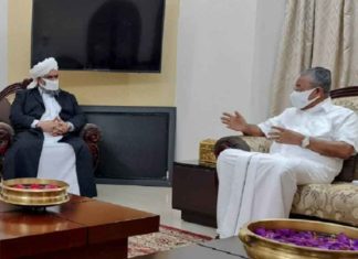 Khaleel Bukhari Thangal meets CM