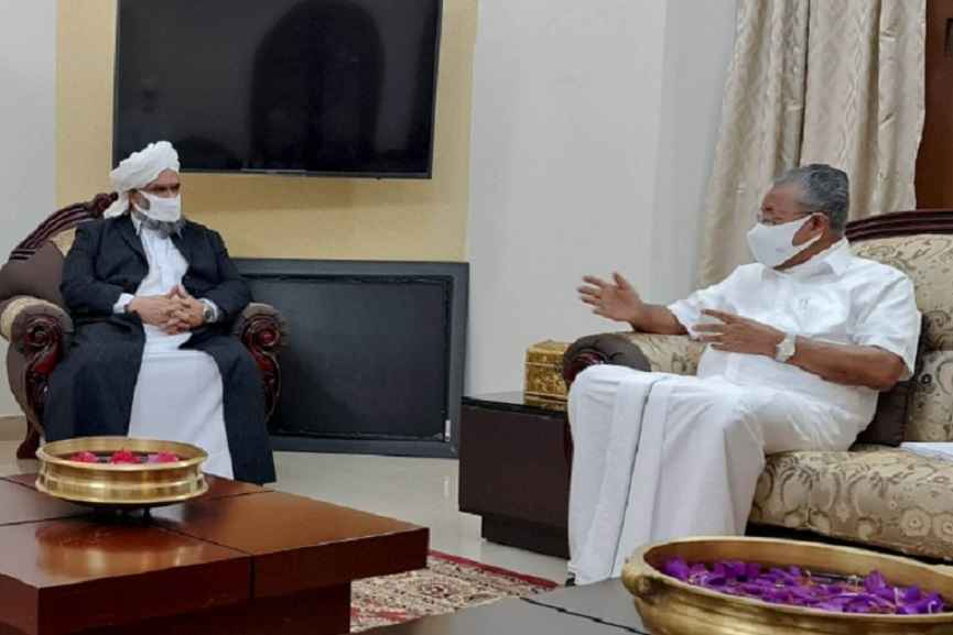 Khaleel Bukhari Thangal meets CM Khaleel Bukhari Thangal meets CM