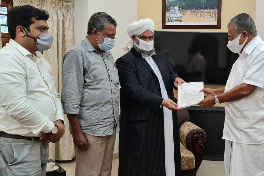 Khaleel Bukhari Thangal meets CM