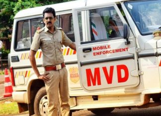 വിസ്മയ കേസ്; ഭർത്താവ് കിരണിനെ സർവീസിൽ നിന്നും പിരിച്ചുവിട്ട് ഉത്തരവിറക്കി Vismaya case