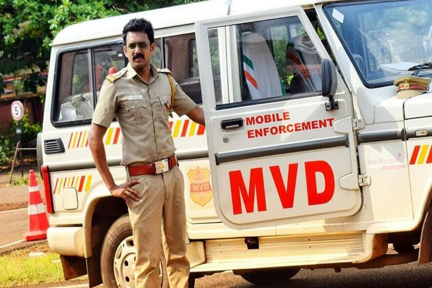 Vismaya Case Vismaya case