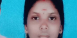 Anju
