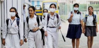 Delhi School Reopening